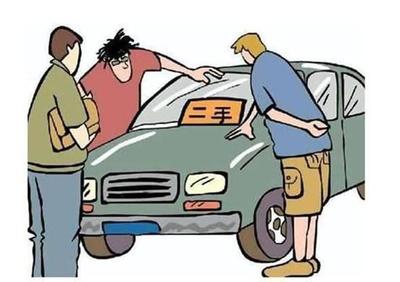 购买二手吸污车 如何确认所有手续已全部办理完毕