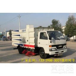 景德镇洗扫车销售服务热线及选购指南